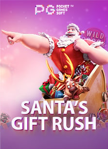 รวม superslot ฟรี 50เว็บ แทง บอล ที่ ดี ที่สุด เล่นแล้วปังทุกเกม