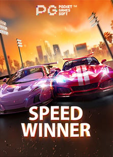 รวม superslot เครดิตฟรี 50 ไม่ต้องแชร์ เล่นสนุกได้ทุกวัน